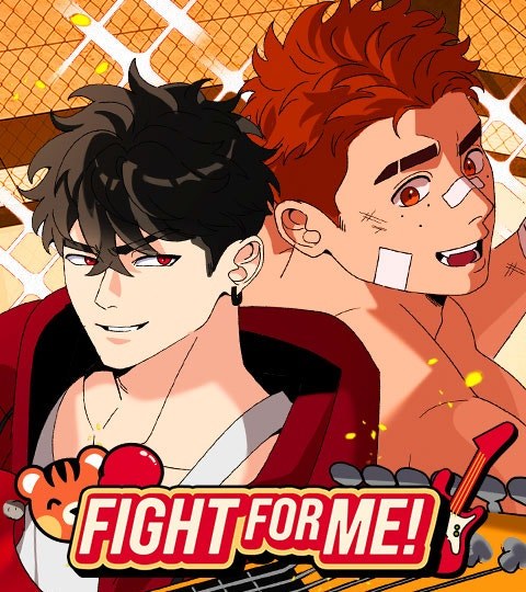 Fight for Me!封面